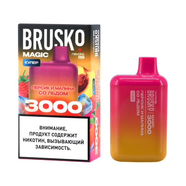 Электронка Brusko Magic Персик И Малина Со Льдом (3000 Затяжек) в Санкт-Петербурге