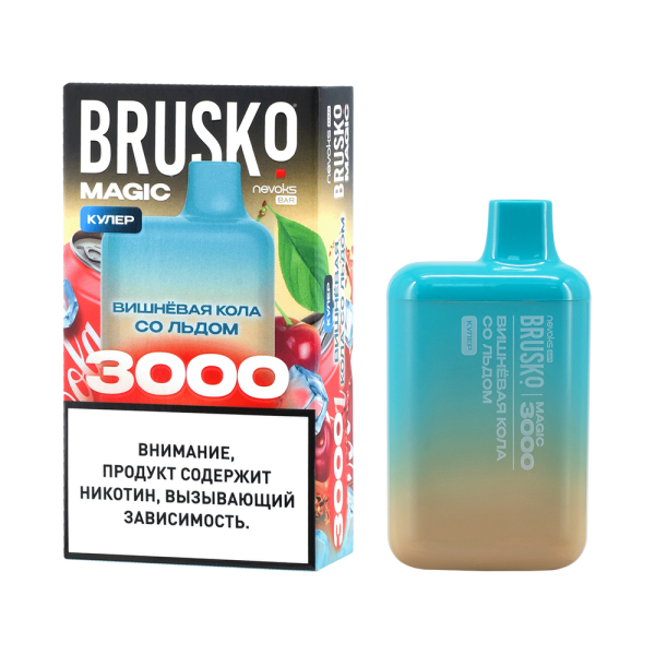Электронка Brusko Magic Вишневая Кола Со Льдом (3000 Затяжек) в Санкт-Петербурге