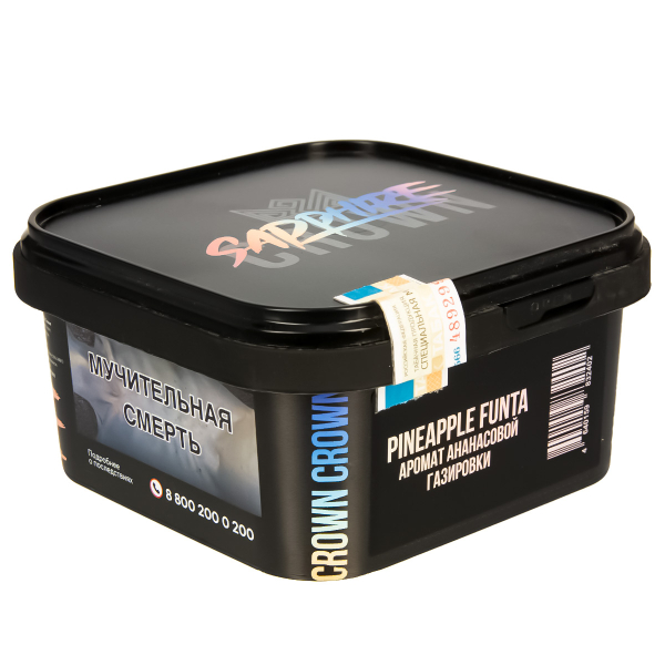 Табак Sapphire Crown Pineapple Funta  200 грамм в Санкт-Петербурге