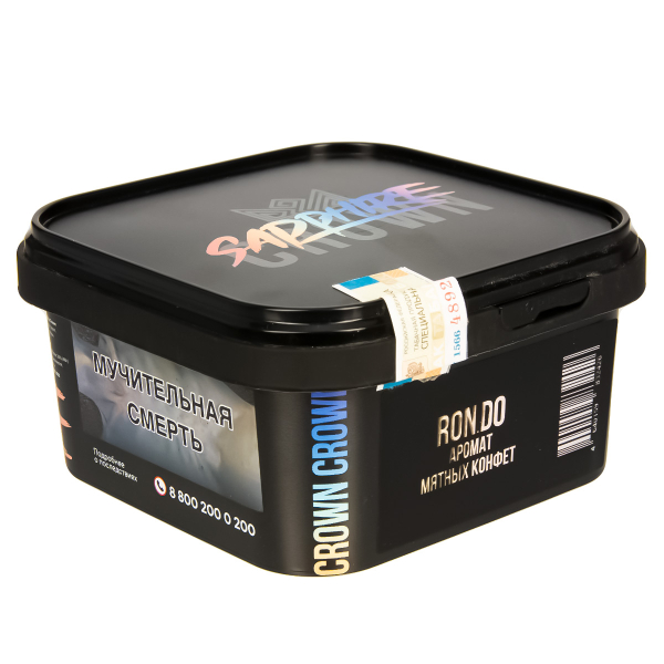 Табак Sapphire Crown Ron.do  200 грамм в Санкт-Петербурге