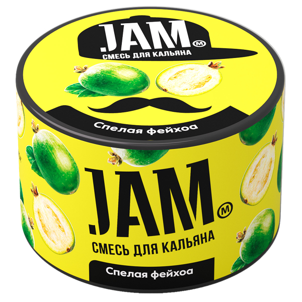 Смесь Jam Спелая Фейхоа  250 гр в Санкт-Петербурге