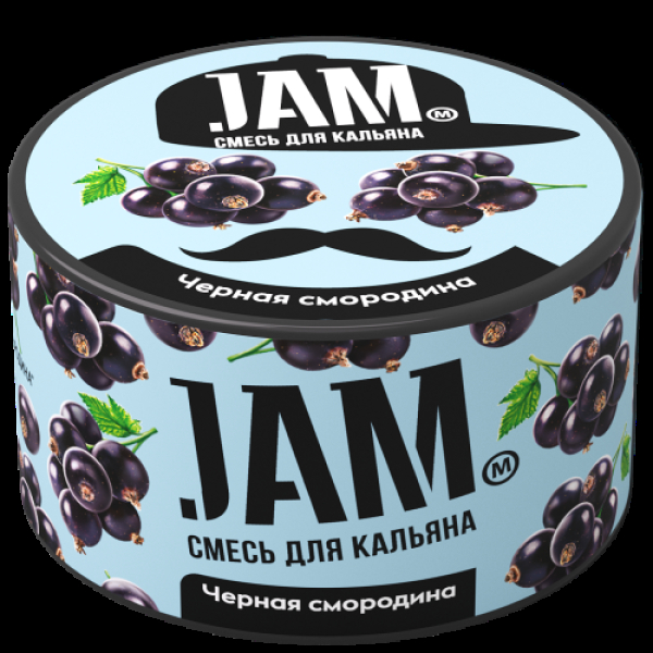 Смесь Jam Чёрная Смородина  250 гр в Санкт-Петербурге