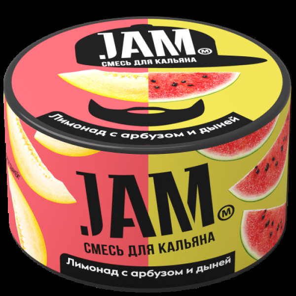 Смесь Jam Лимонад С Арбузом И Дыней  250 гр в Санкт-Петербурге
