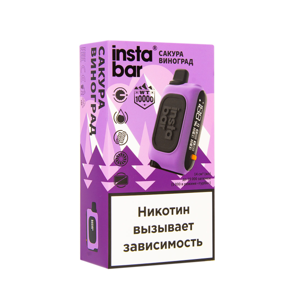 Электронка Plonq Instabar Сакура Виноград (10000 Затяжек) 20 Мг в Санкт-Петербурге