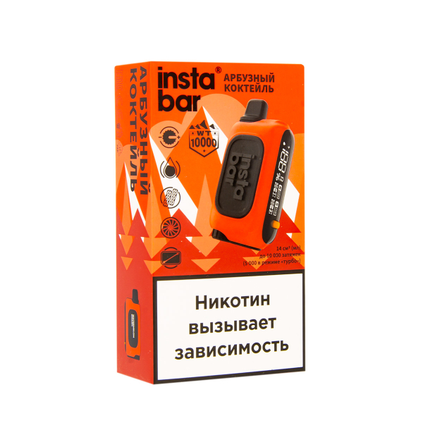 Электронка Plonq Instabar Арбузный Коктейль (10000 Затяжек) 20 Мг в Санкт-Петербурге