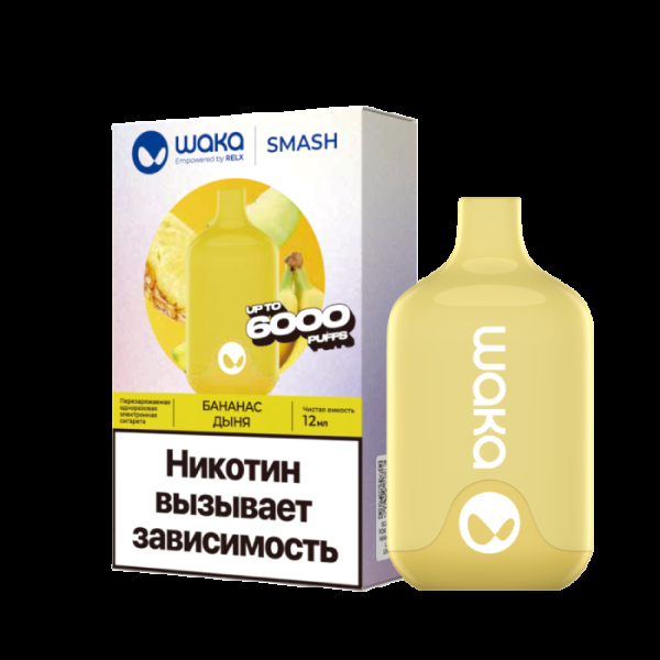 Электронка Waka Банан Дыня (6000 Затяжек) в Санкт-Петербурге