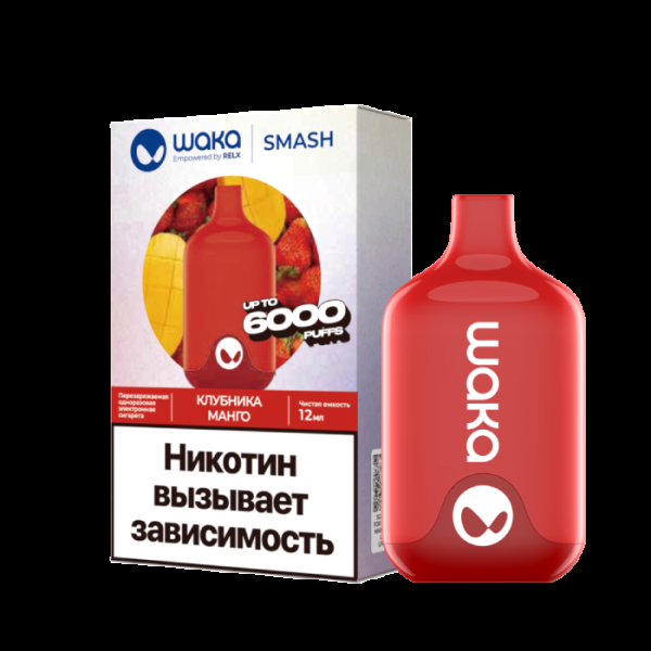 Электронка Waka Клубника Манго (6000 Затяжек) в Санкт-Петербурге