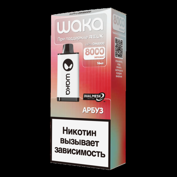 Электронка Waka Арбуз (8000 Затяжек) в Санкт-Петербурге