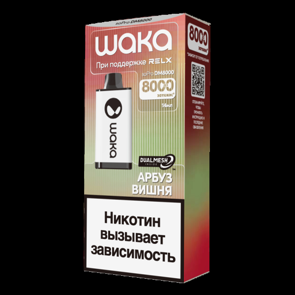 Электронка Waka Арбуз Вишня (8000 Затяжек) в Санкт-Петербурге