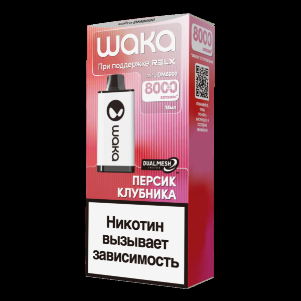 Электронка Waka Персик Клубника (8000 Затяжек) в Санкт-Петербурге