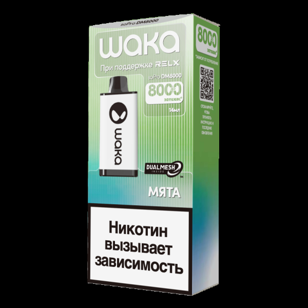 Электронка Waka Мята (8000 Затяжек) в Санкт-Петербурге