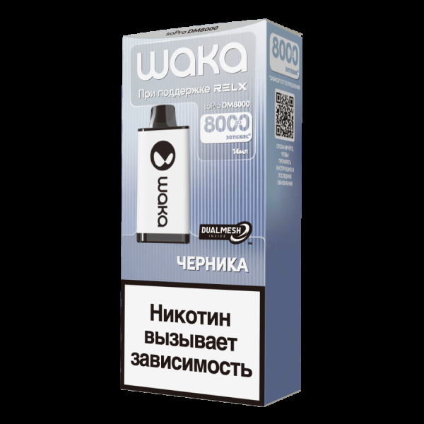 Электронка Waka Черника (8000 Затяжек) в Санкт-Петербурге