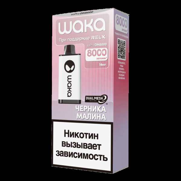 Электронка Waka Черника Малина (8000 Затяжек) в Санкт-Петербурге