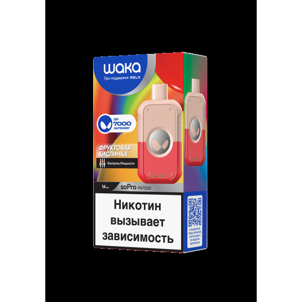Электронка Waka Фруктовая Кислинка (7000 Затяжек) в Санкт-Петербурге