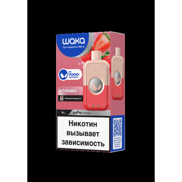 Электронка Waka Клубника (7000 Затяжек) в Санкт-Петербурге
