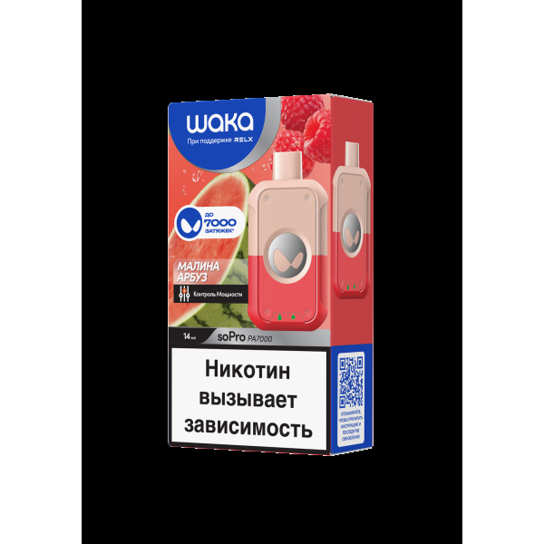Электронка Waka Малина Арбуз (7000 Затяжек) в Санкт-Петербурге