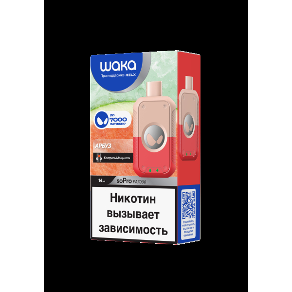 Электронка Waka Арбуз (7000 Затяжек) в Санкт-Петербурге