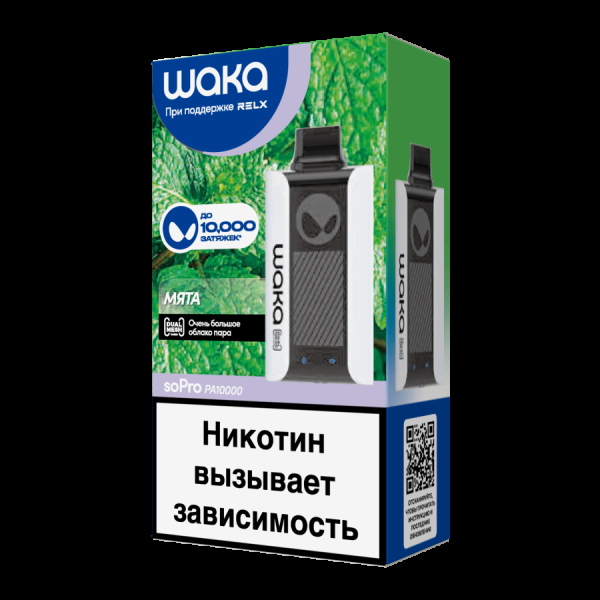 Электронка Waka Мята (10000 Затяжек) в Санкт-Петербурге