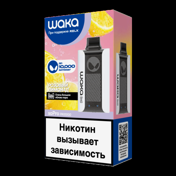 Электронка Waka Розовый Лимонад (10000 Затяжек) в Санкт-Петербурге