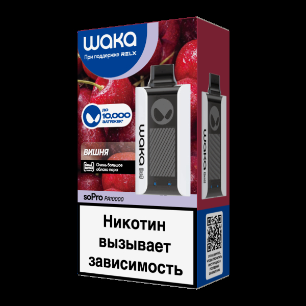 Электронка Waka Вишня (10000 Затяжек) в Санкт-Петербурге