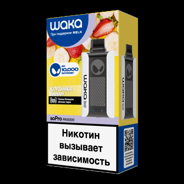 Электронка Waka Клубника Банан (10000 Затяжек) в Санкт-Петербурге