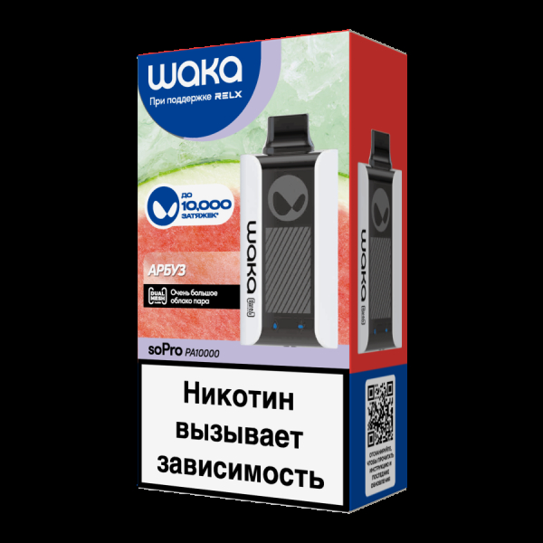 Электронка Waka Арбуз (10000 Затяжек) в Санкт-Петербурге