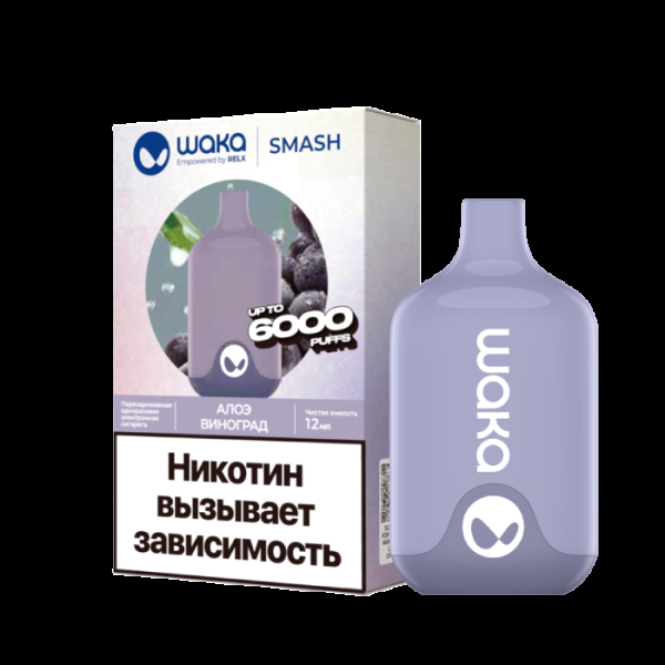 Электронка Waka Алоэ Виноград (6000 Затяжек) в Санкт-Петербурге