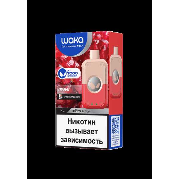 Электронка Waka Гранат (7000 Затяжек) в Санкт-Петербурге
