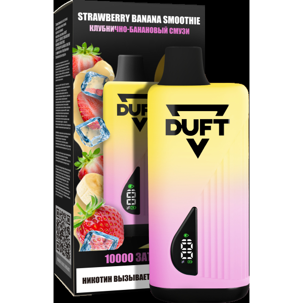 Электронка Duft Strawberry Banana Smoothie (10000 Затяжек) в Санкт-Петербурге
