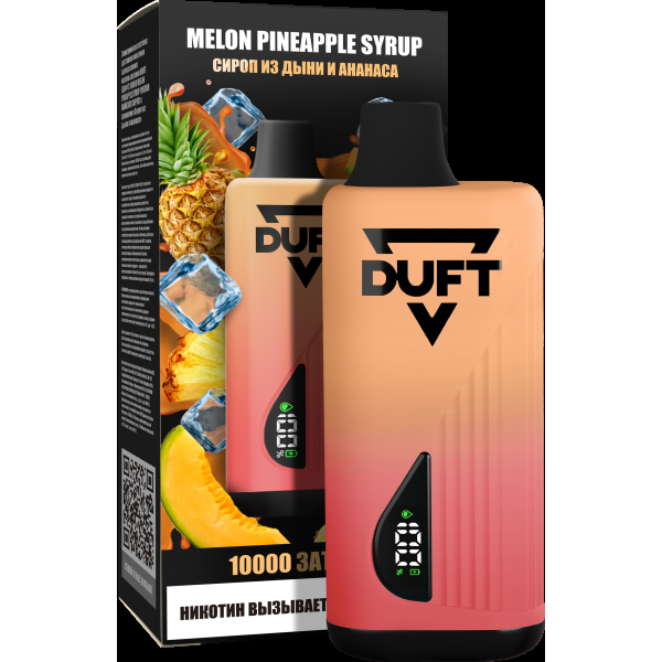 Электронка Duft Melon Pineapple Syrup (10000 Затяжек) в Санкт-Петербурге