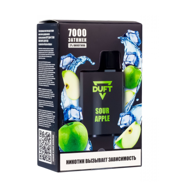 Электронка Duft Sour Apple (7000 Затяжек) в Санкт-Петербурге
