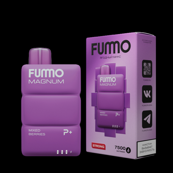 Электронка Fummo Magnum Ягодный Микс (7500 Затяжек) в Санкт-Петербурге
