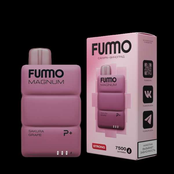 Электронка Fummo Magnum Сакура Виноград (7500 Затяжек) в Санкт-Петербурге