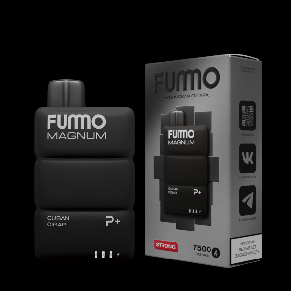 Электронка Fummo Magnum Кубинская Сигара (7500 Затяжек) в Санкт-Петербурге