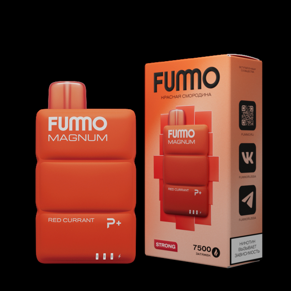 Электронка Fummo Magnum Красная Смородина (7500 Затяжек) в Санкт-Петербурге