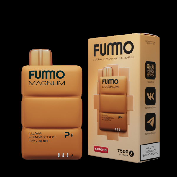 Электронка Fummo Magnum Гуава Клубника Нектарин (7500 Затяжек) в Санкт-Петербурге