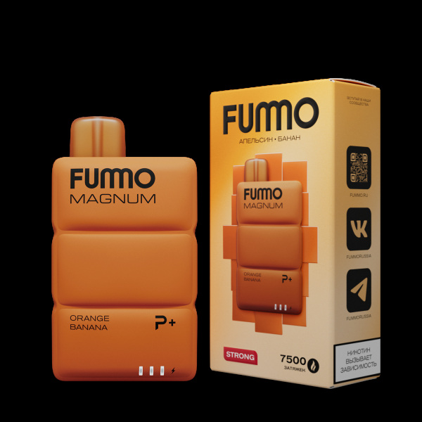 Электронка Fummo Magnum Апельсин Банан (7500 Затяжек) в Санкт-Петербурге