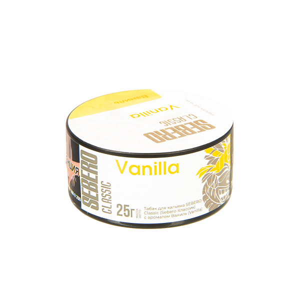 Табак Sebero Vanilla  25 грамм в Санкт-Петербурге