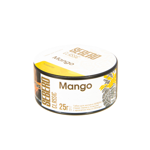 Табак Sebero Mango  25 грамм в Санкт-Петербурге
