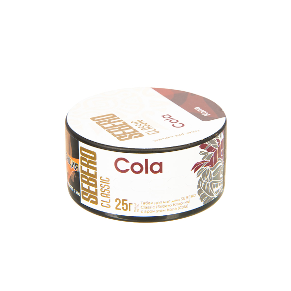 Табак Sebero Cola  25 грамм в Санкт-Петербурге