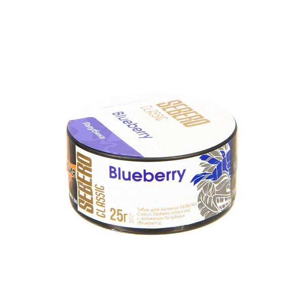 Табак Sebero Bluberry  25 грамм в Санкт-Петербурге