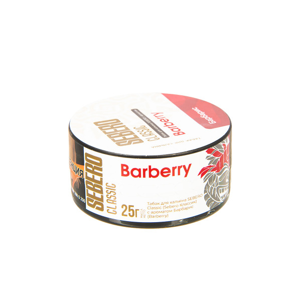 Табак Sebero Barberry  25 грамм в Санкт-Петербурге