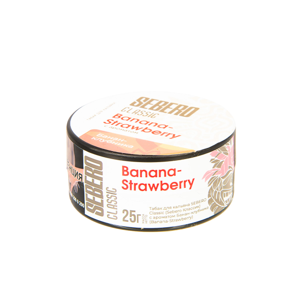 Табак Sebero Banana Strawberry  25 грамм в Санкт-Петербурге
