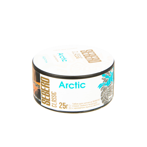 Табак Sebero Arctic  25 грамм в Санкт-Петербурге