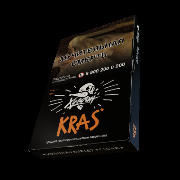 Табак  Хулиган Kras (Персиковое Вино)  25 грамм в Санкт-Петербурге