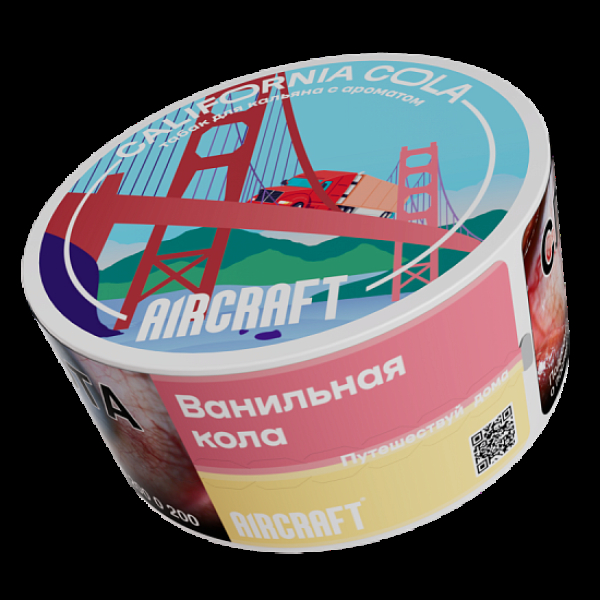 Табак Aircraft Ml Ванильная Кола  25 грамм в Санкт-Петербурге