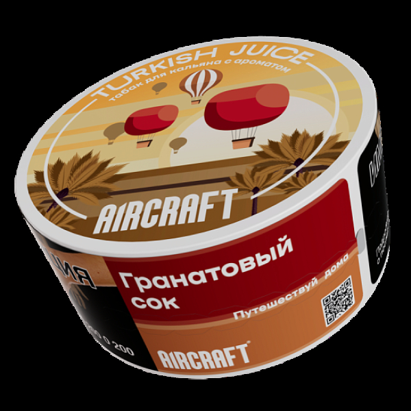 Табак Aircraft Ml Гранатовый Сок  25 грамм в Санкт-Петербурге
