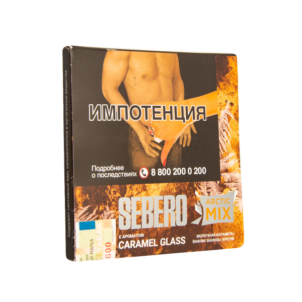 Табак Sebero Arctic Mix Caramel Glass  60 грамм в Санкт-Петербурге