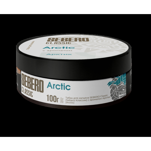 Табак Sebero Arctic  100 грамм в Санкт-Петербурге