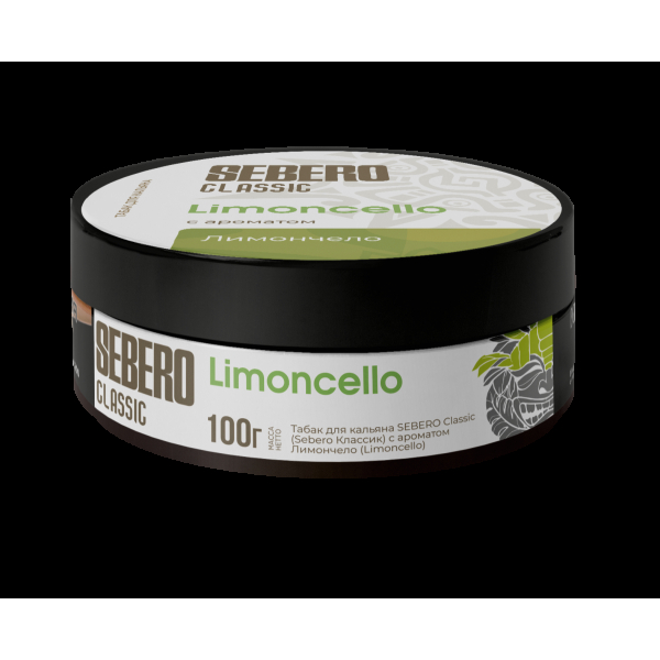 Табак Sebero Limoncello  100 грамм в Санкт-Петербурге